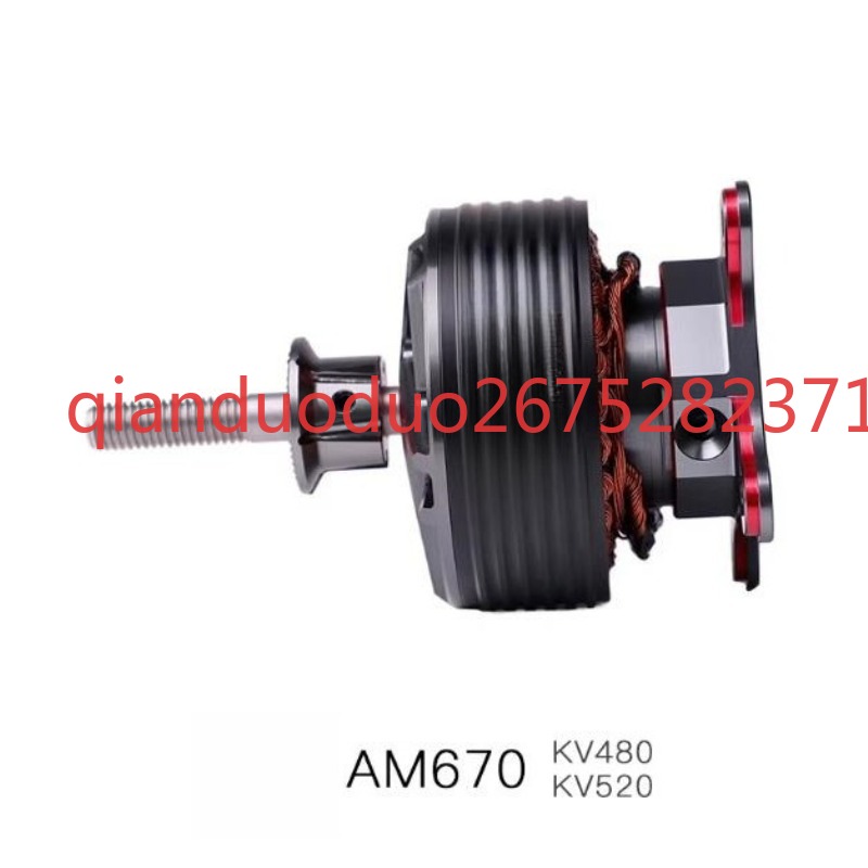 Suitable for AM670 T-MOTOR 3D  - Drone 3D Modeling recension och pris