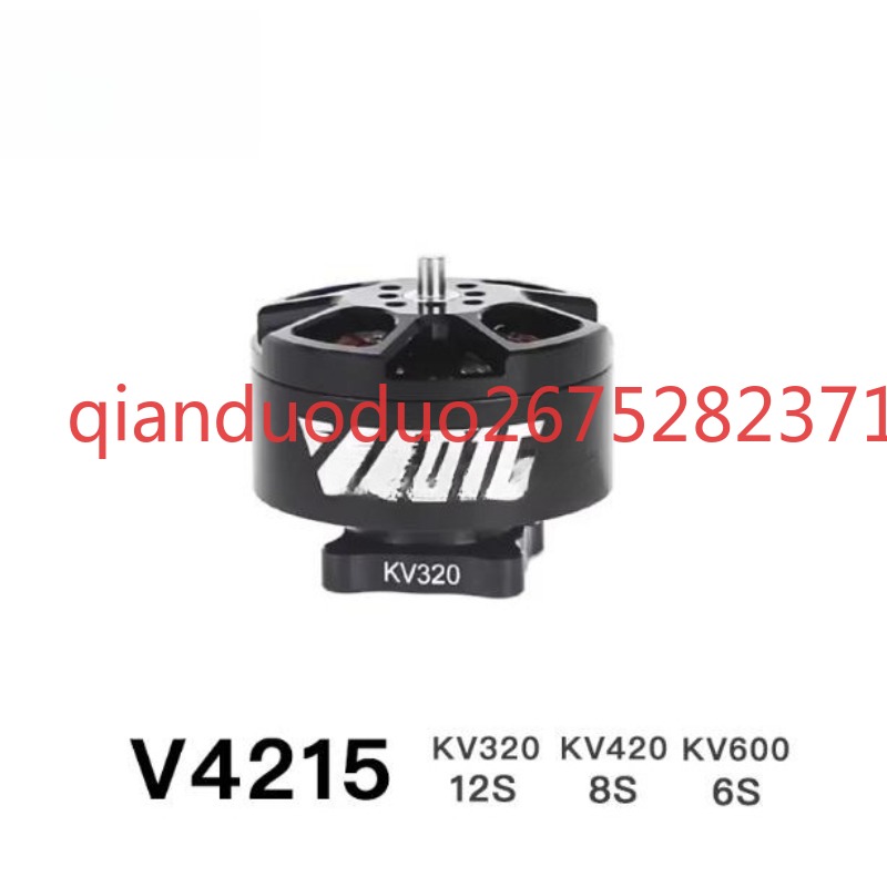 Suitable for V4215 T-MOTOR fpv - Drone Aerial Photography recension och pris